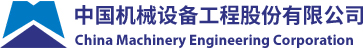 China Machinery Engineering Corporation